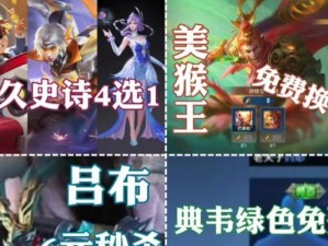 吕布玩法与出装攻略——战场之狼独步天下（无敌于世的暴怒狂战士，征战沙场的最佳选择）