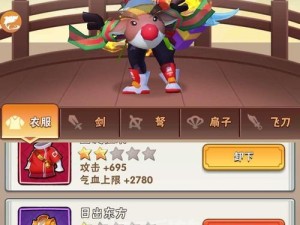 暴走大侠门派技能攻略（暴走大侠门派技能全面解析，助你成为最强侠客）