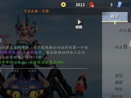 《神龙至尊出装顺序攻略》（解析最佳装备选择，让你成为无敌的神龙至尊）