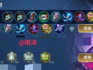 《征服战场，尽显王昭君的璀璨风采！》（王昭君出装与玩法攻略视频，教你如何成为最强王者！）