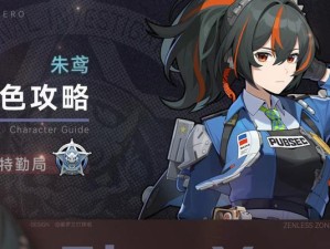 天谕领悟技能机制攻略（解密天谕领悟技能机制，轻松提升角色实力）