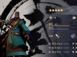 以鸿图之下觉醒技能攻略（掌握关键技能提升战力游刃有余）