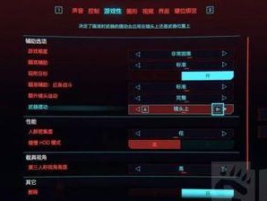 《2077全技能攻略》（无敌于2077，技能全收录！）
