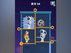 《救救小老弟》第13关攻略，轻松过关！（掌握技巧，迎接新挑战！）