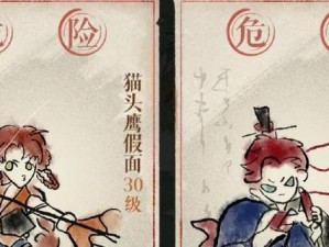 六龙破军技能攻略（以六龙破军为主技能，成就无敌之路）
