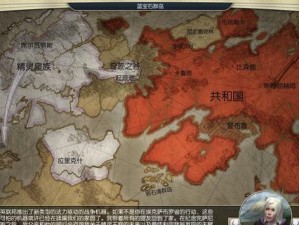 终极蓝宝石攻略技能机（探索技能机的无尽可能性，发挥最强战斗潜力）