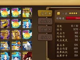 海王技能演练攻略（发挥水族天赋，征服海洋世界，）