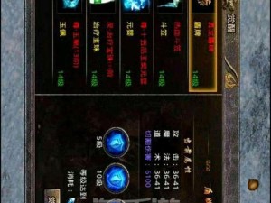《烈焰纵横！暗影怒火法师技能搭配攻略大揭秘》（释放内心烈焰，掌控暗影力量，打造最强法师！）