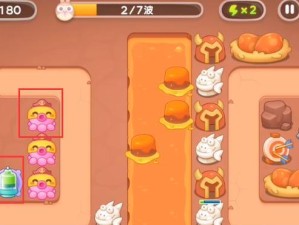 《保卫萝卜4》游戏饿龙传说54关攻略（独家揭秘攻略，让你轻松通过饿龙传说54关）