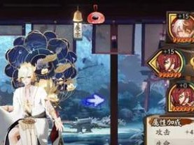 阴阳师蝴蝶精御魂搭配推荐，让你的蝴蝶精更强大！