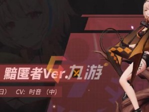 如何选择适合自己的金色手办（以高能手办团金色手办为例，游戏爱好者必看）