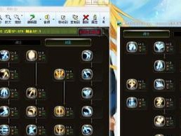 世界3女法师技能加点攻略（掌握关键加点，打造最强女法师）