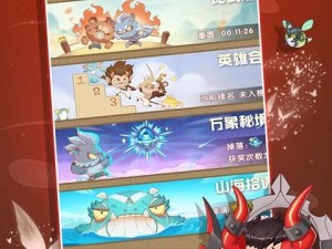 揭秘仙灵攻略巫师技能的神奇力量（探寻幻想仙灵技能的秘密，助你成为顶级巫师）
