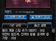 驱魔早期技能加点攻略（探索技能加点的策略，助你在驱魔世界中脱颖而出）
