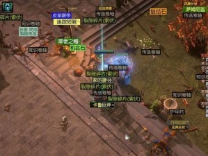 圣宗异界技能搭配攻略（探索不同技能组合，突破异界之门）