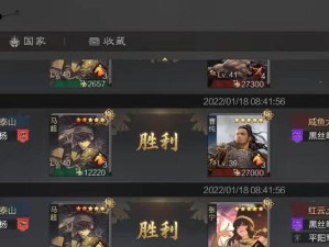 《法刀曹操技能加点攻略》（打造强力输出，统领群雄的必备法宝）