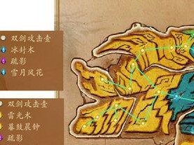《古剑全技能爆料攻略，助你成为高手》（掌握全技能，成就无敌剑客，）