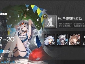 明日方舟春季活动复刻皮肤一览（重温经典，再续春日华章）