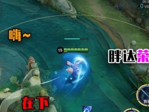掌握梦琪技能攻略，成为顶尖选手（解析梦琪技能特点和使用技巧，助您在游戏中一鸣惊人）