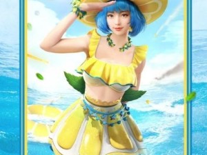 夏日战场军需价格一览（探究和平精英夏日绵绵冰的加成与价格变化）