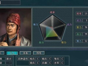 囚犯技能选择攻略大全（囚犯初始技能如何选择？一文了解所有攻略）