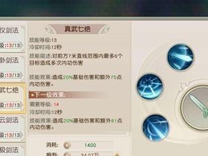 恶龙竞技场技能搭配攻略（打造最强恶龙团队，征服竞技场！）