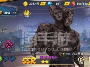 玩转手游豪杰（技能加点解析，助你成为豪杰之王！）