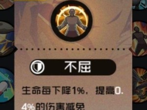 《一人之下》游戏中如何选择八卦装备？（探讨八卦装备属性、品质、加点等方面的关键因素。）