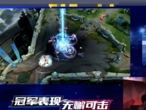 韩信vs关羽（攻略分析，助您成为战场上的无敌王者！）