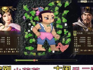 葫芦娃英雄升级攻略（打造强力团队，提升战斗实力，让你的葫芦娃成为真正的英雄！）