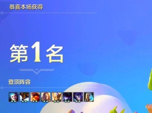黑魔后黑雾攻略（一场与黑魔后的殊死较量，勇敢迎战恐惧吧！）