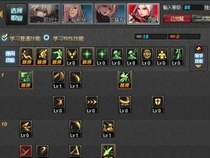 韩服剑魔出装攻略（剑魔装备选择、技能加点、打法心得一览）