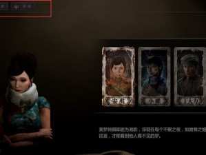 灵魂筹码技能攻略（掌握灵魂筹码技能，提升个人实力，成就卓越人生）