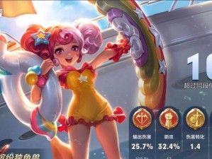 王者荣耀小乔出装新手攻略（一步步学会如何正确选择小乔出装装备）