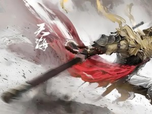 永劫无间磐石技能攻略（成为磐石大师，无人可敌！）