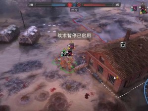 德军攻略（一战即将开启，德军面临的挑战与应对策略）