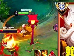 以夫赖游戏出装攻略（为你的夫赖之路点亮璀璨星途！）