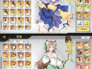 合欢技能搭配攻略（掌握关键技能，提升实战能力）