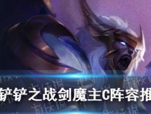 《烟花冰鸟出装攻略视频，助你战胜敌人》（雪域迷宫中，烟花冰鸟的致命力量）