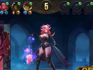 抵抗魅魔技能选择攻略（如何选择适合的技能抵御魅魔的侵袭）