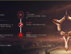 无限火力金克丝出装攻略（挑战战场的极限输出！无尽灭敌！）