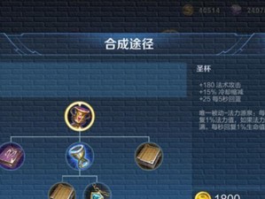 甄姬铿锵玫瑰出装攻略（超详细的装备选择和技能加点解析，助你成为不可战胜的甄姬！）