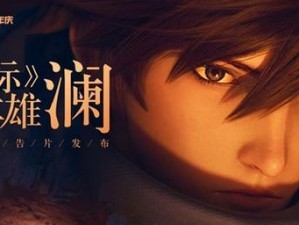 Xayah出装攻略（掌握Xayah出装及打法，成就ADC之巅，秘诀揭晓！）