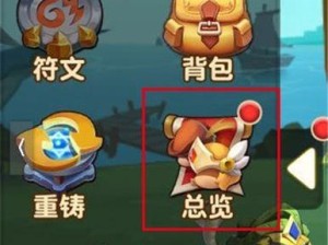 魔兽暴走骑士技能加点攻略（解析魔兽暴走骑士技能加点技巧，助你在战场上一马当先！）