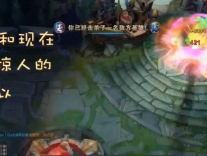 《寒冰大鹌鹑符文出装攻略》（打造不可阻挡的寒冰输出机器，让你在游戏中无往不利！）