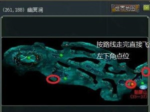 问道新手任务攻略（从零开始，掌握问道世界的奥秘，成为游戏中的主宰者！）
