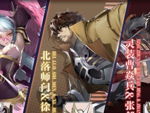 《征服武神安图妮的终极攻略》（揭秘关于武神安图妮的攻略技巧和最佳装备选择）