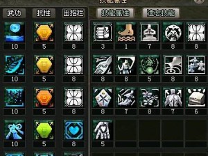 《暗黑剑侠技能攻略大全》（掌握技能的关键，打造无敌剑侠！）