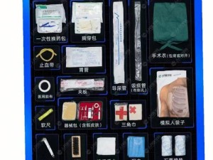 国贸口腔技能备考攻略（高效备考方法与重要技巧）
