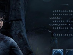 灵魂筹码技能攻略（提升游戏技能，成为灵魂筹码大师！）
